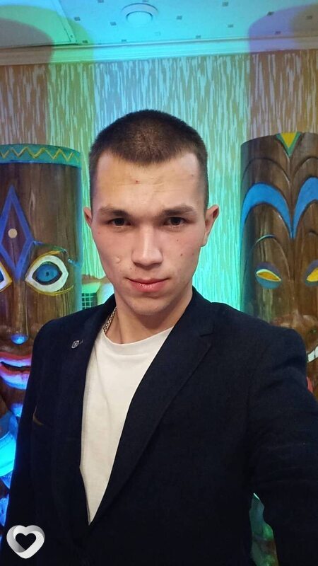 Гриша