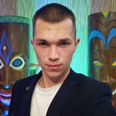 Ваня