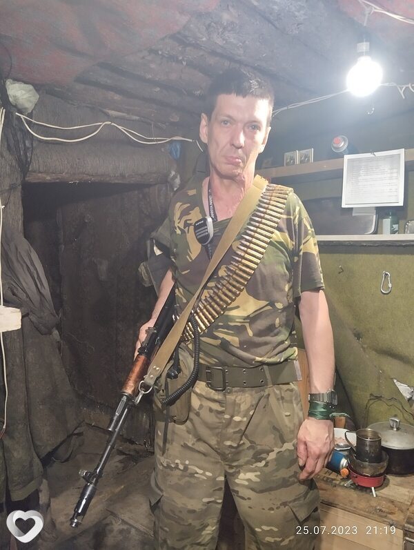 Эдик