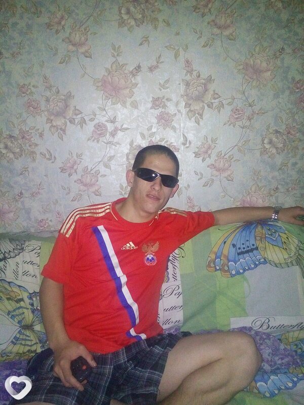 Демьян