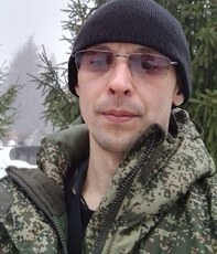 Гриша