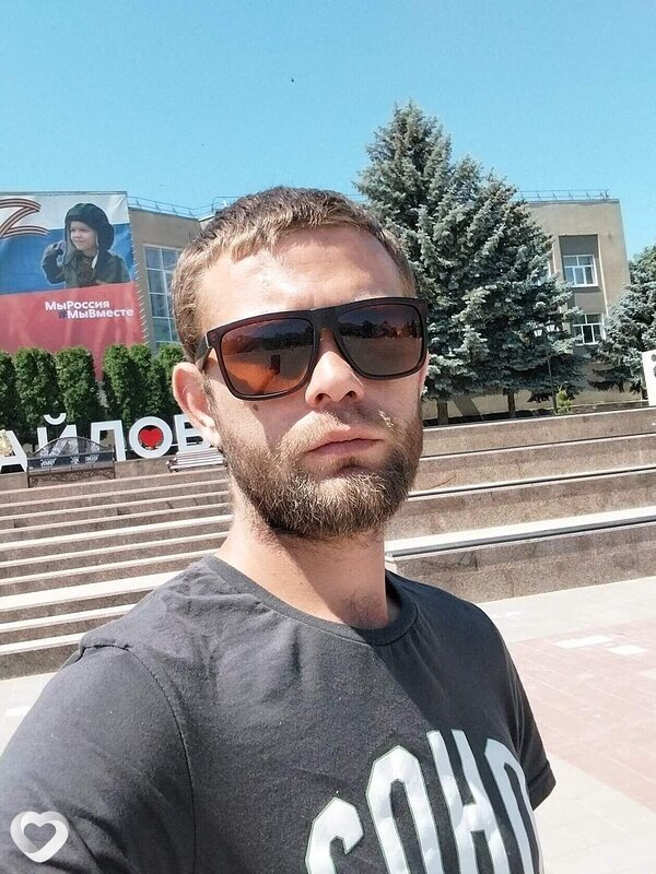 Павел