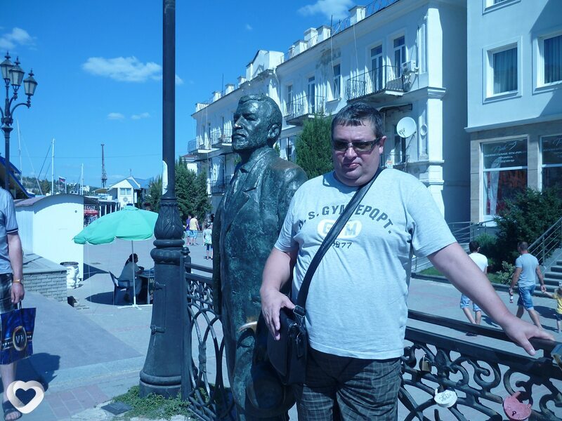 Виссарион
