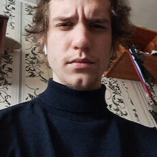 Альбик