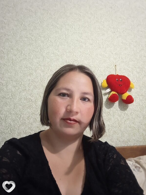 Регина