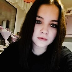 Виктория