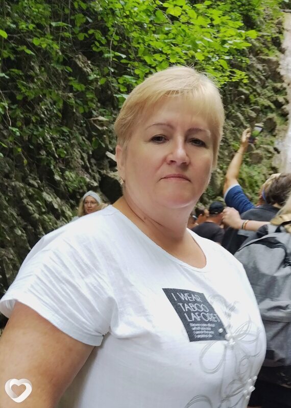 Лиза