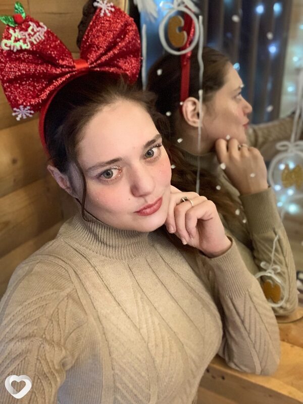 Ксения