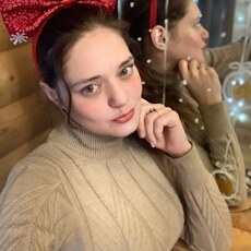 Ксения