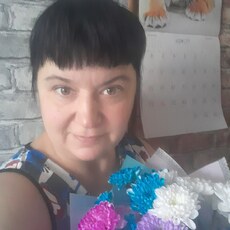 Мила