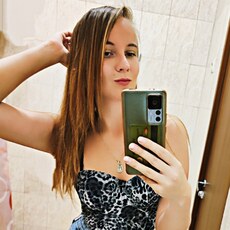 Эльвира