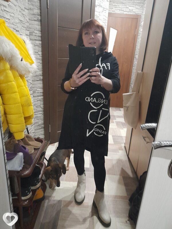 Дина