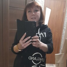 Дина