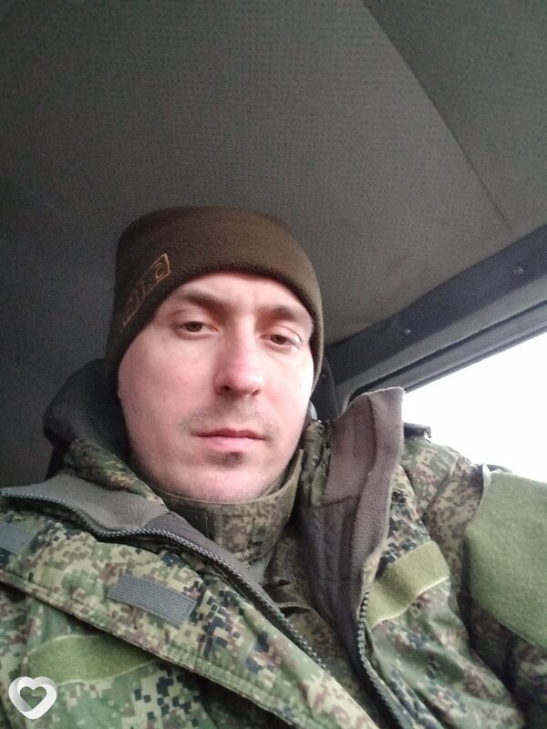 Захарка