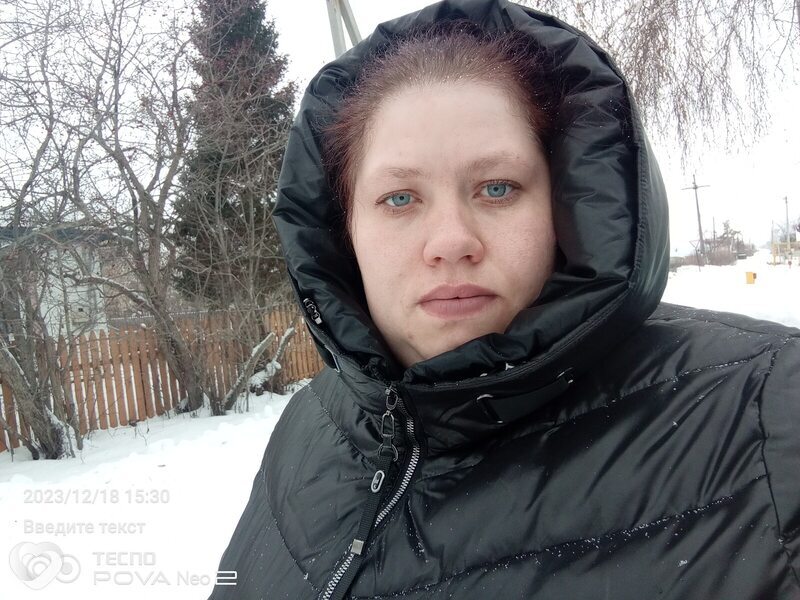 Евгения