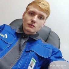 Слава