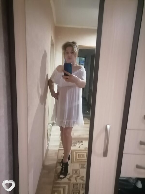 Женя