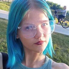 Галина