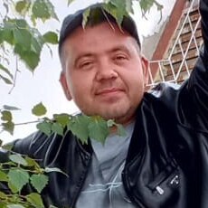 Слава