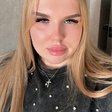 Лена