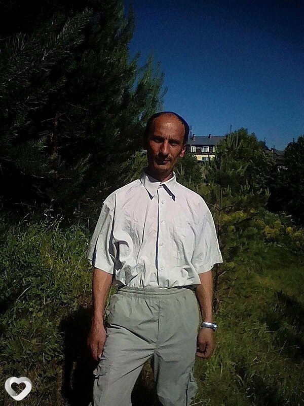 Юра