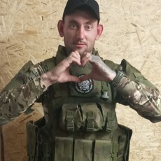 Гоша