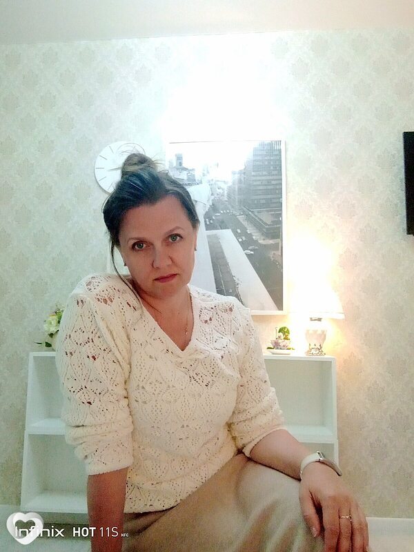 Дина