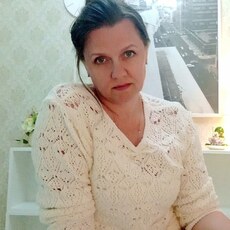 Дина