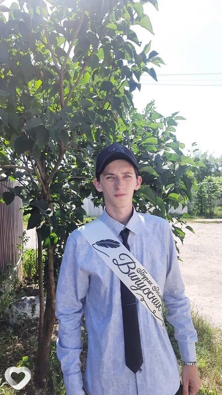 Тим