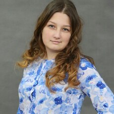 Эмма