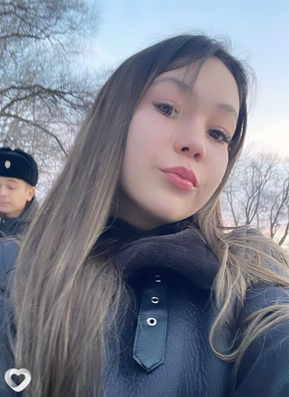 Дина