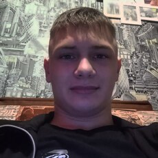 Эрик