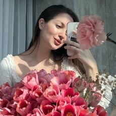 Мила