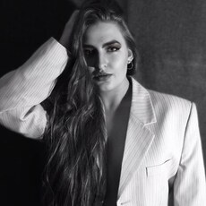 Элина