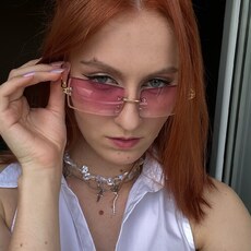 Янина