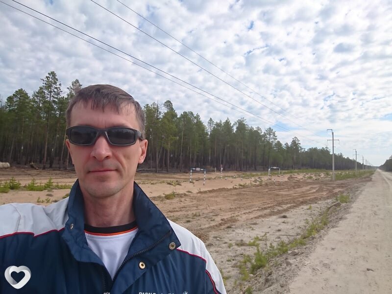 Егор