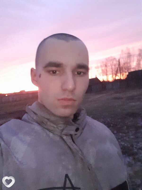 Слава