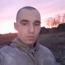 Слава