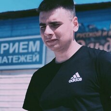 Альберт