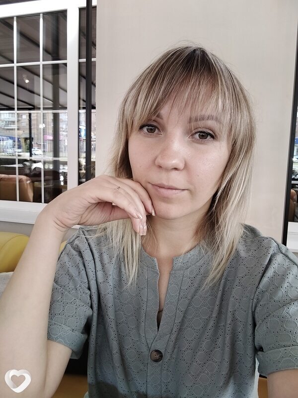 Галя