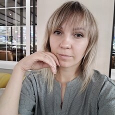 Галя