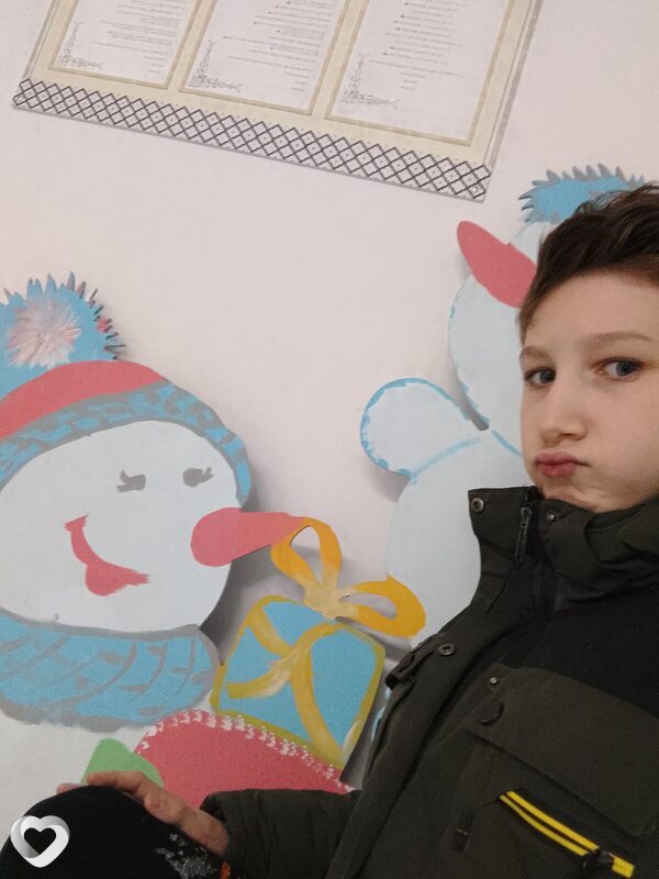 Евгений