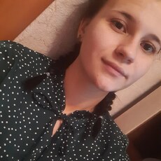Владислава