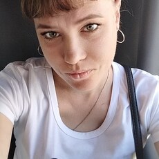 Наташа