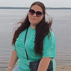 Тамара