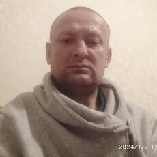 Слава