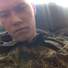 Давидик