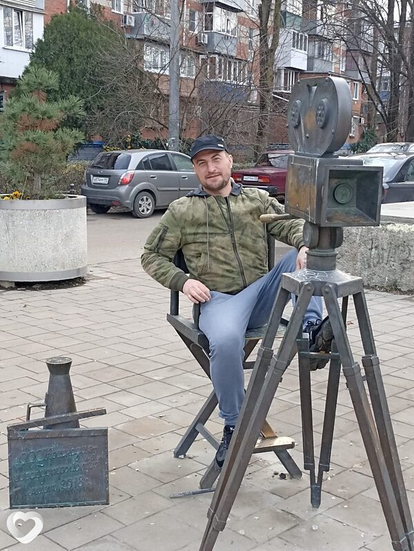Егор
