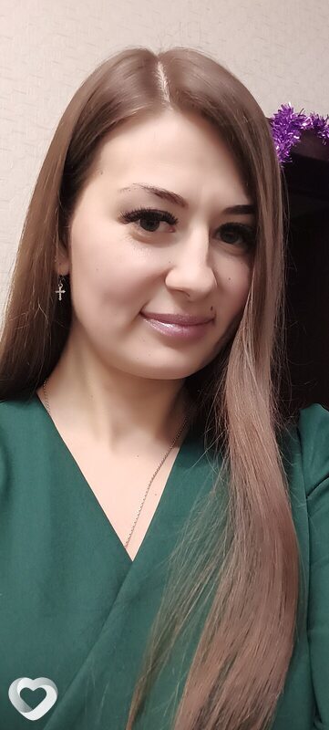 Вита