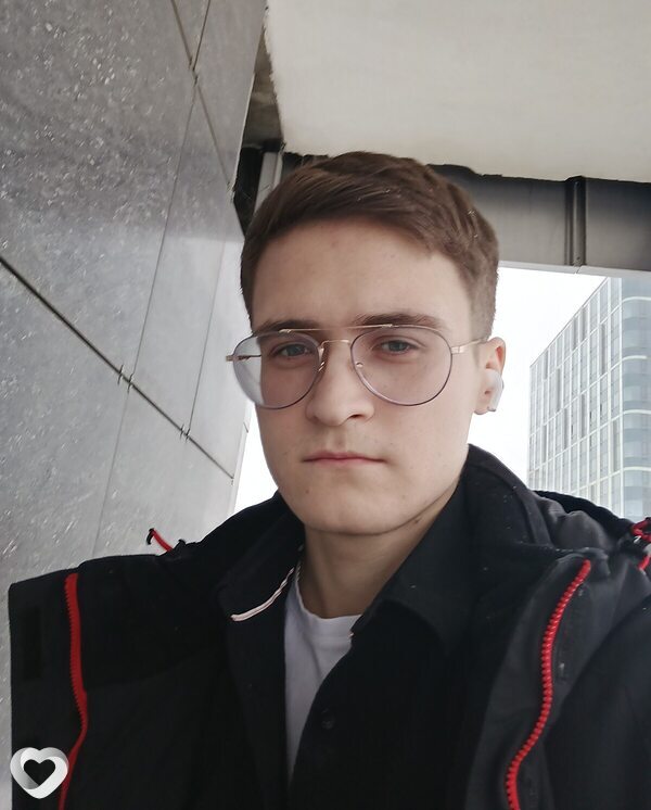 Эмиль